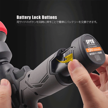 SPTA LD302 コードレス マルチ・ディティールポリッシャー 12V 最大8300RPM DA/RO切替 5mmオービット 1/2/3インチ対応【ホイールブラシ3本セット特典付きWE-BR3】