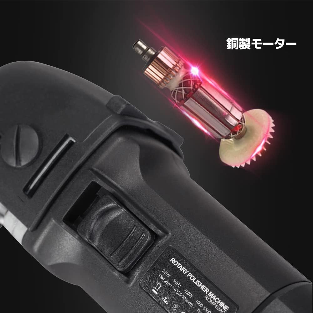 SPTA ミニポリッシャー セット 780W M14 1/2/3インチ対応 ウレタンバフ ウールバフ 延長ロッド付 細部研磨 鏡面仕上げ【ホイールブラシ3本セット特典付きWE-BR3】