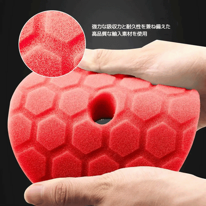 SPTA BAF-UH55/65 ハニカム形状 ウレタンバフ 5枚セット 5インチ/6インチ 研磨 傷消し 鏡面仕上げ