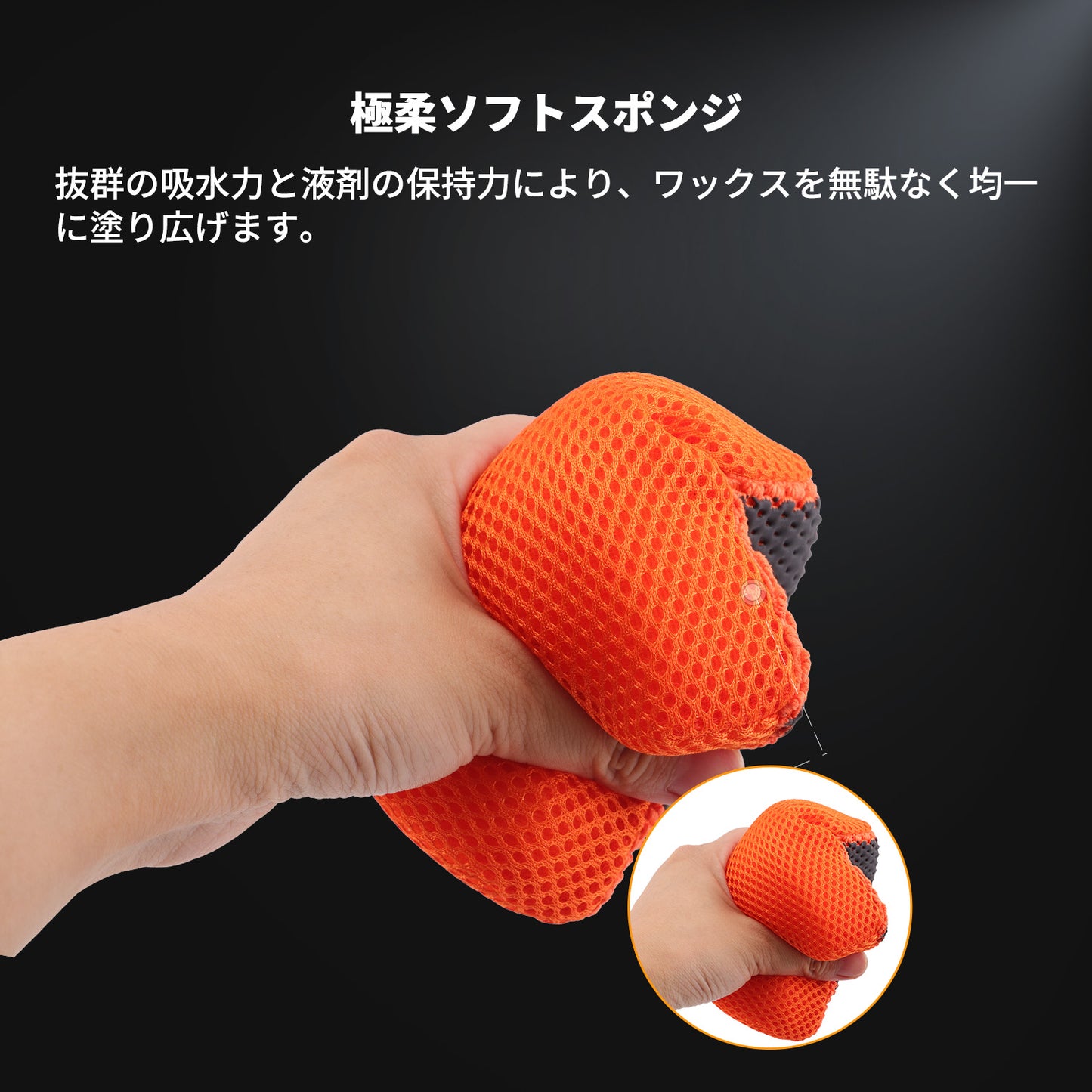 SPTA CB305 ウルトラ・クレイ・スクラバー 鉄粉除去 ガラス油膜取り シャンプー洗車併用可 下地処理 【予約販売2026年5月以降順次発送】