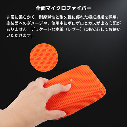 SPTA CB305 ウルトラ・クレイ・スクラバー 鉄粉除去 ガラス油膜取り シャンプー洗車併用可 下地処理 【予約販売2026年5月以降順次発送】