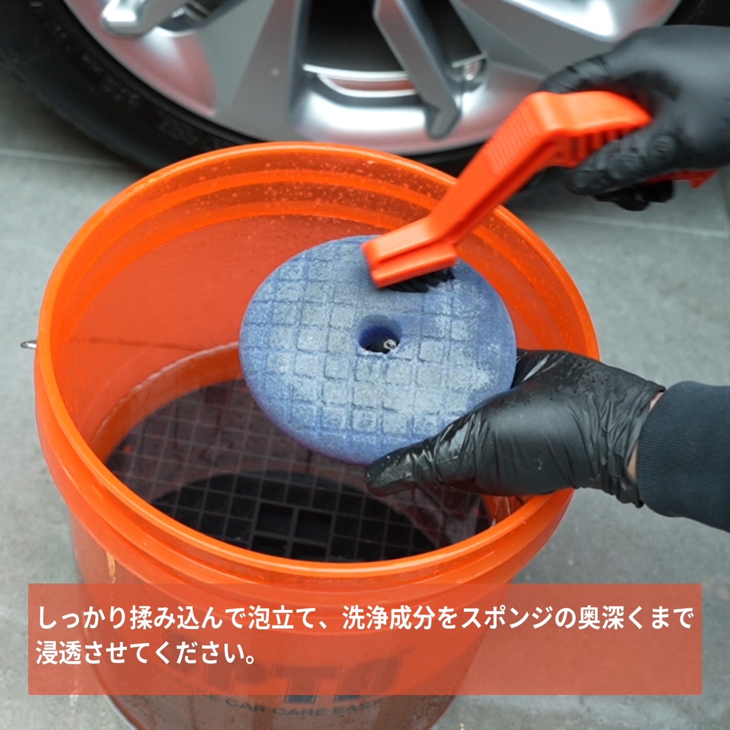 SPTA ポリッシングパッド・クリーナー 500ml 4L バフ洗浄剤 コンパウンド除去 ミントの香り (CL021 / CL121) 【予約販売2026年5月以降順次発送】