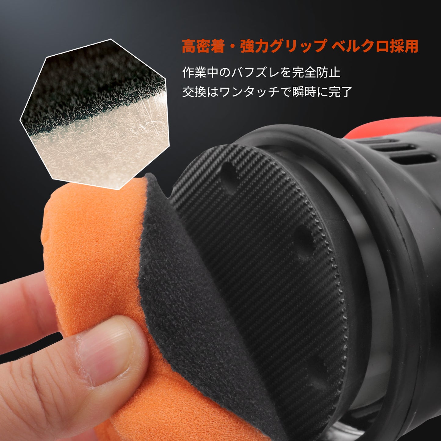 SPTA CP401 コードレスミニポリッシャー 3インチ 80mm ブラシレス 18V ダブルアクション 軽量1.69kg 【ホイールブラシ3本セット特典付きWE-BR3】【予約販売2026年5月以降順次発送】