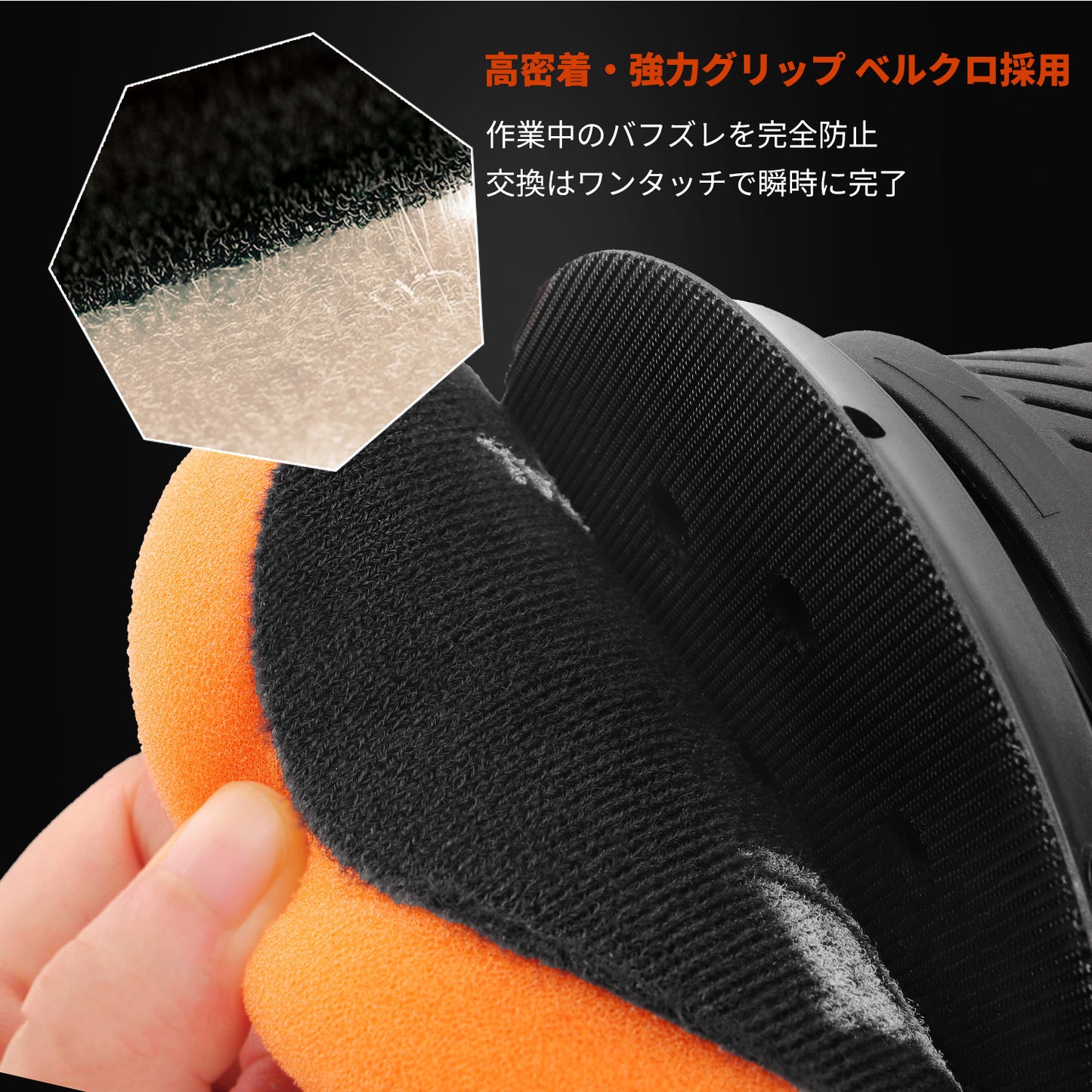 SPTA CP404 コードレスポリッシャー 5インチ 125mm ダブルアクション ブラシレス 18V 【ホイールブラシ3本セット特典付きWE-BR3】【予約販売2026年5月以降順次発送】