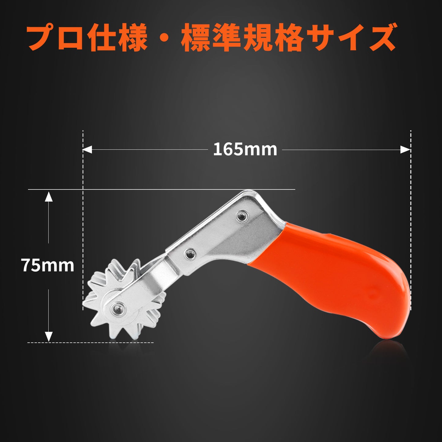 SPTA DF040 ウールバフ洗浄＆起毛ツール [金属製] 目立て クリーニング 研磨力復活 メンテナンス バフクリーナー 【予約販売2026年5月以降順次発送】