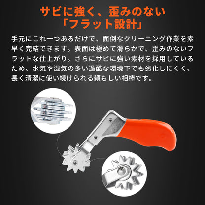 SPTA DF040 ウールバフ洗浄＆起毛ツール [金属製] 目立て クリーニング 研磨力復活 メンテナンス バフクリーナー 【予約販売2026年5月以降順次発送】