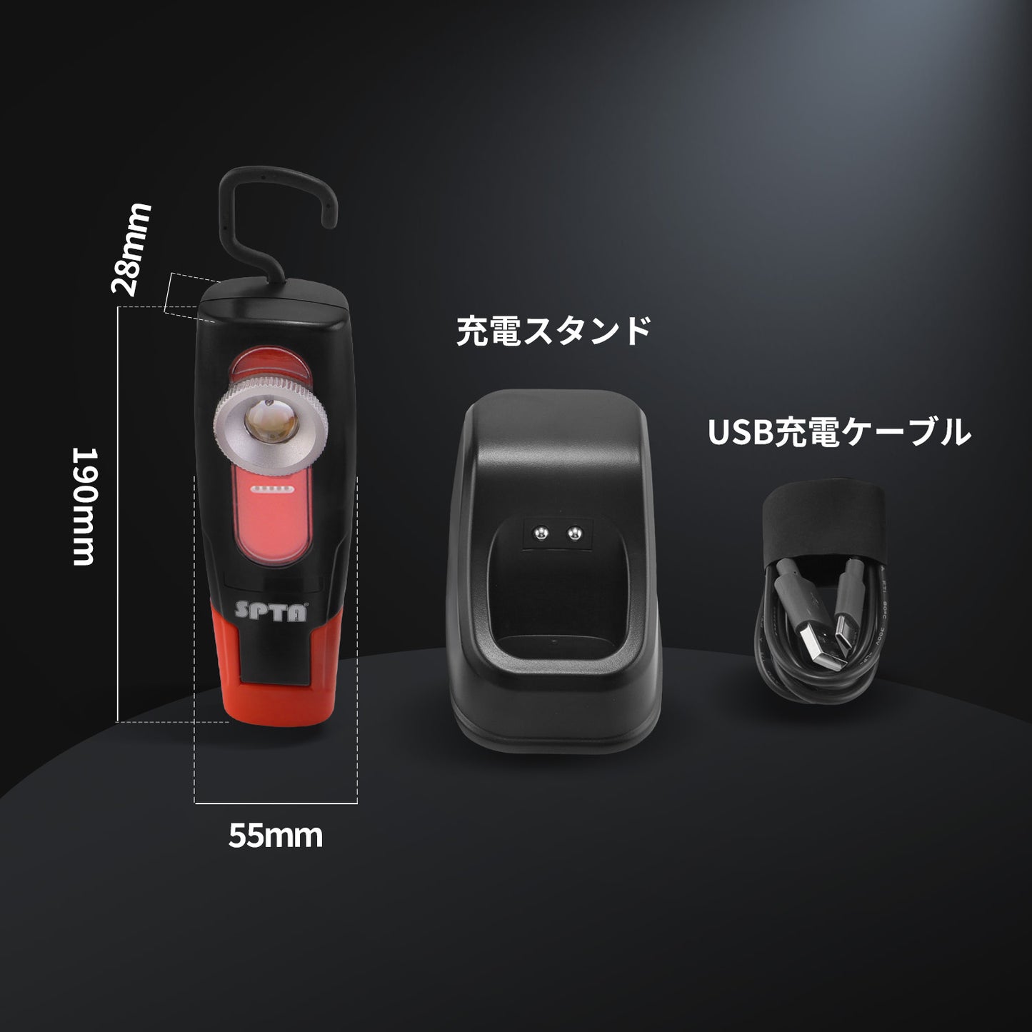 SPTA PT165 LED スワールライト 塗装研磨用 スワールファインダー 無段階調光 180度可変 マグネット内蔵 【予約販売2026年5月以降順次発送】