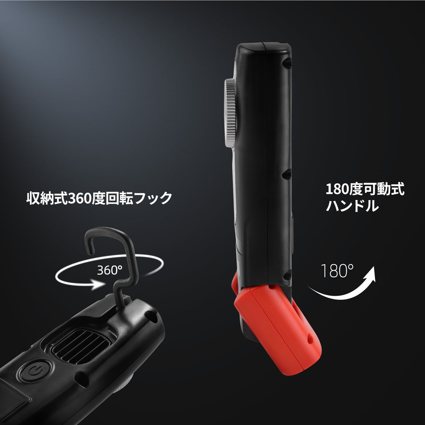 SPTA PT165 LED スワールライト 塗装研磨用 スワールファインダー 無段階調光 180度可変 マグネット内蔵 【予約販売2026年5月以降順次発送】