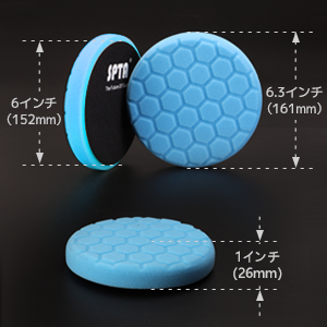 SPTA BAF-BH55.65 ハニカム形状 ウレタンバフ 5枚セット 125mm 5インチ  150mm 6インチ 研磨 傷消し 鏡面仕上げ